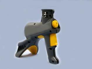 Spray Gun1