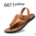 6611 yellow