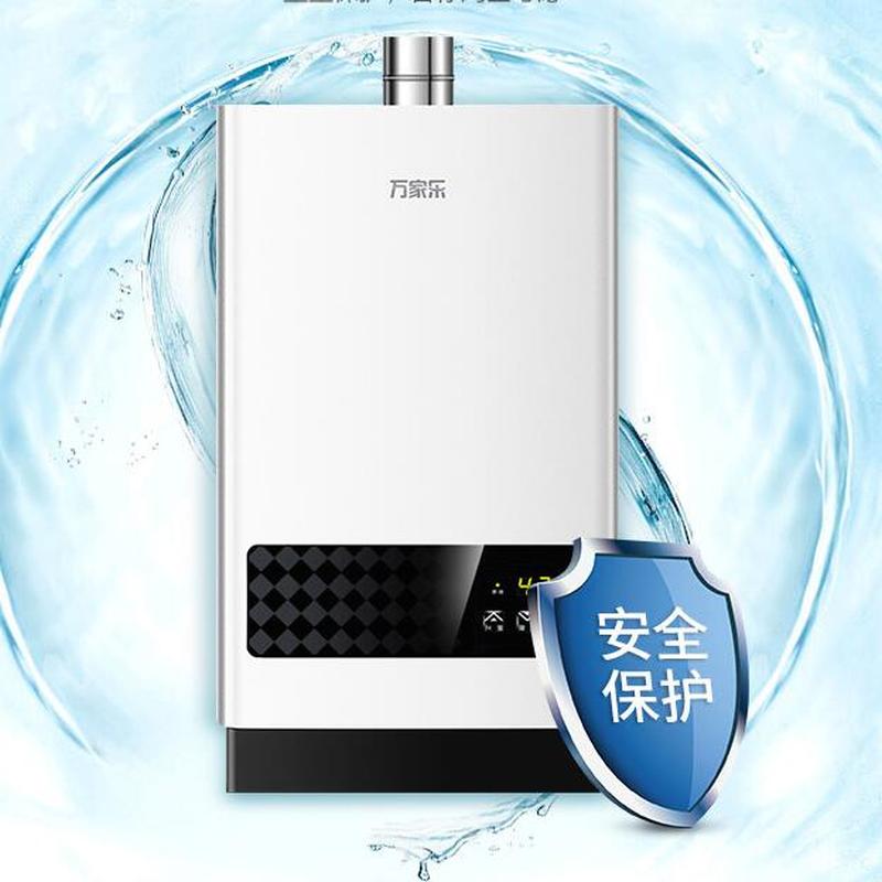 Water Heater JSQ24-12T1(T) Gas Water Heater Domestic Natural Gas 12 Liters Gas Liquefied Gas