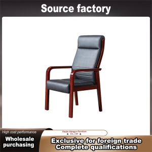Wood Veneer Frame President Office Chair