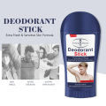 Fragrant Body Stick Skin Brightening Deodorant Stick Make Body Good Smells Antiperspirant Stick Alum Deodorant Underarm Care
