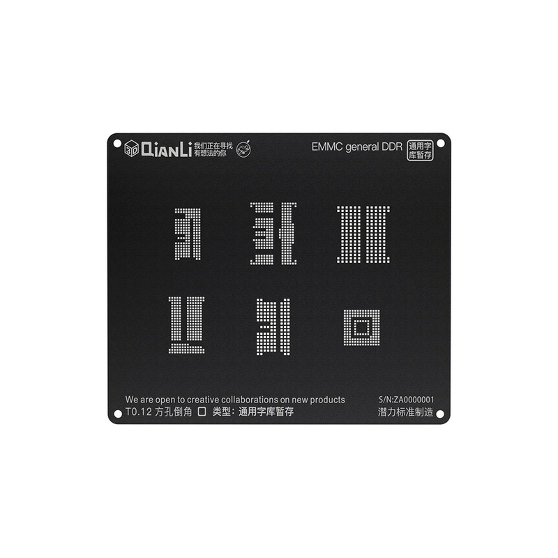 QIANLI iBlack 3D BGA Reballing Stencil for Kirin 655 659 MSM8996 SDM660 SDM636 MT6582 PM8996 PMI8996 PM660 eMMC BGA 221 153 162