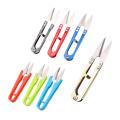 1Pcs Trimming Sewing Scissors Stainless Steel U Shape Tailor Clippers DIY Yarn Tailor Cross Stitch Craft Home Embroidery Tool