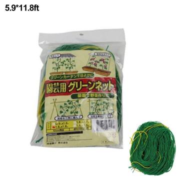 Insect Netting Fruit Trees Pest Control Melon Fruit Morning Glory Vine Net Flower Vine Cucumber Trellis Netting Plant Net