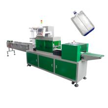 Hot sale cooling sticker 4-side seal packing machine