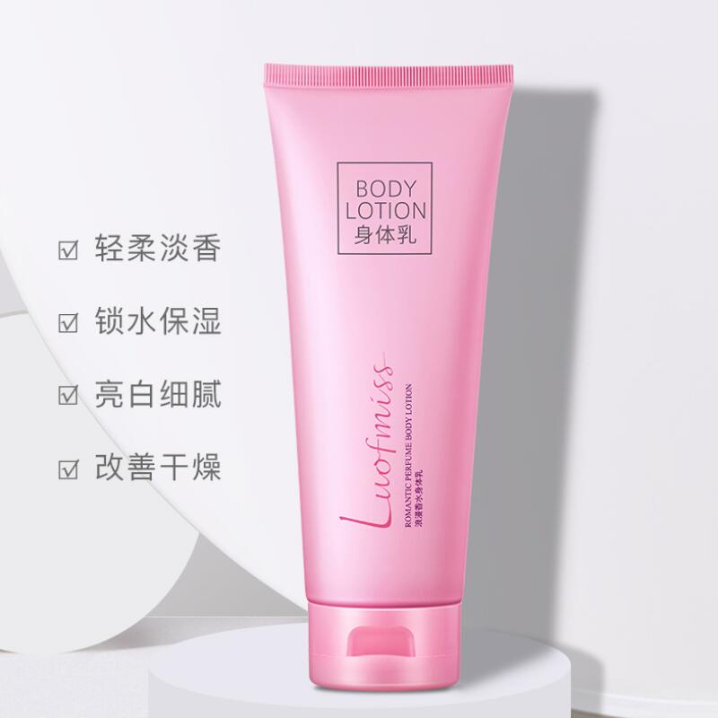 Perfume Body Lotion Brightening Hydrating Dry Skin Care Lightening Nourish Cream 200ml