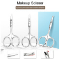 Cosmetic Scissors Round Straight Warped Sharp Mini Makeup Scissors For Eyebrow Eyelid Sticker False Eyelashes Nose Hair Cutting