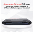 KYYSLB 110 / 220V 11W-19W EVD Player Home Dvd Player Vcd Disc Player Cd Hd Children's Blue Light Integrated Dis with USB