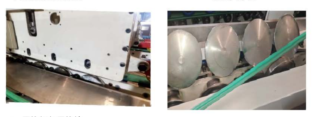 Creasing Forming Wheels