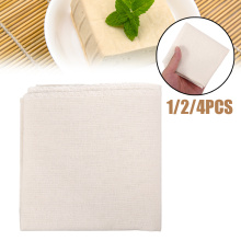 1/2/4pcs Cotton Tofu Maker Gauze Cheese Cloth Soy Bean Tofu Pressing Cloth Kitchen Food Residue Filter Cloth 43x43cm