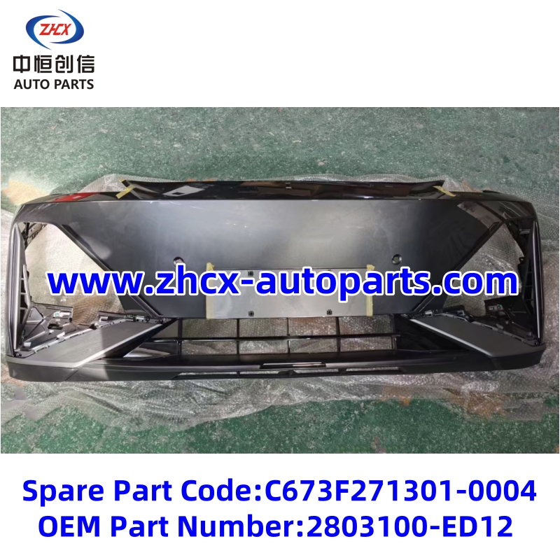 Front bumper for changan DEEPAL S7
