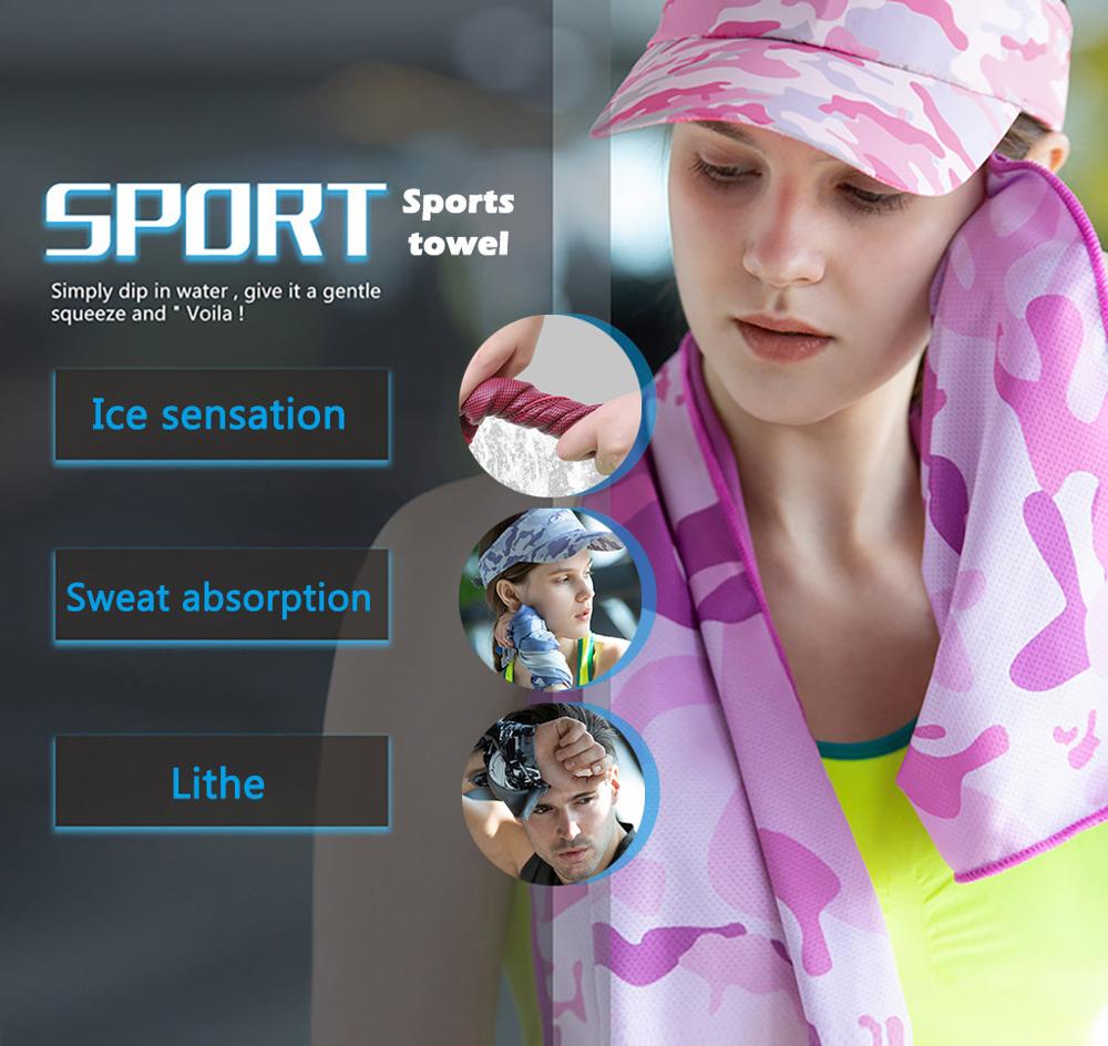 Printed Cold Towel Quick-drying Ice Sports Towel Summer Cooling Sweat Towel serviette sport microfibre F@