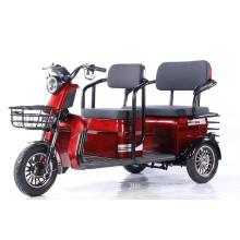 Small Leisure Electric Tricycle with high safety features
