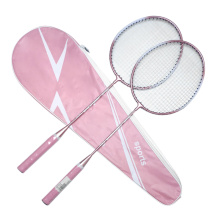 2pcs Badminton Rackets and Carrying Bag Set Badminton Racquet Set Indoor Outdoor Sports Accessory Badminton