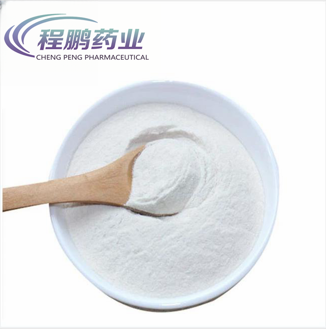 39-Veterinary medicine Disodium Phosphonomycin