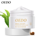 OEDO Anti Wrinkle Anti Aging Snail Moist Nourishing Facial Cream Imported Raw Materials Skin Care Wrinkle Firming Care TSLM2