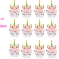 12set Cake Wrapper