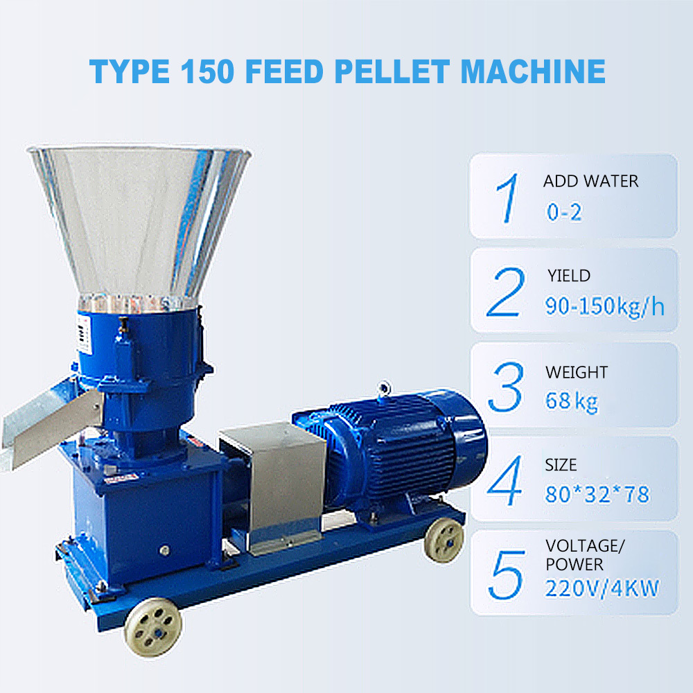 Pellet Mill Multi-function Feed Food Pellet Making Machine Household Animal Feed Granulator 4kw 220V/ 380V 100kg/h-120kg/h