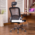 Office Chair Home Computer Chair Mesh Staff Chair Boss Chair Swivel With Armrest And Removable Maximum Load 200kg