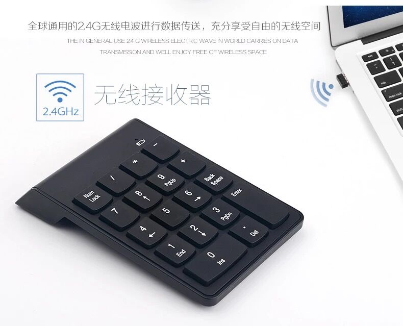 Erilles Small-size 2.4GHz Wireless Numeric Keypad Numpad 18 Keys Digital Keyboard for Accounting Teller Laptop Notebook Tablets