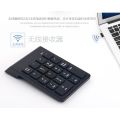 Erilles Small-size 2.4GHz Wireless Numeric Keypad Numpad 18 Keys Digital Keyboard for Accounting Teller Laptop Notebook Tablets