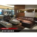 Walnut solid wood sofa