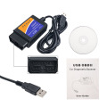 Best Price ELM327 HW V1.5 SW V2.1 Vehicles Auto Scanner Code Reader ELM 327 USB Interface OBD2 Connecter Diagnostic Tool