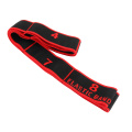 Red Belt