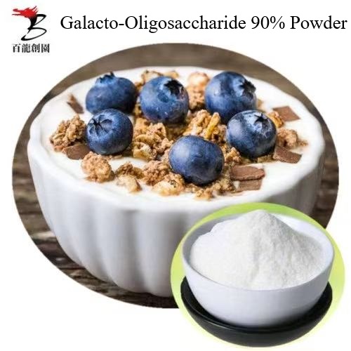 Galacto-Oligosaccharide 90% Powder1
