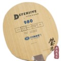 original Galaxy Yinhe 980 Table Tennis Blade for defensive chopping table tennis racket pingpong racquet sports