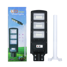 Outdoor Integrated All In One Solar Street Light