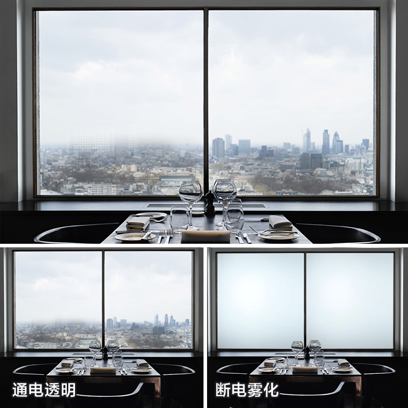 PDLC Film Glass