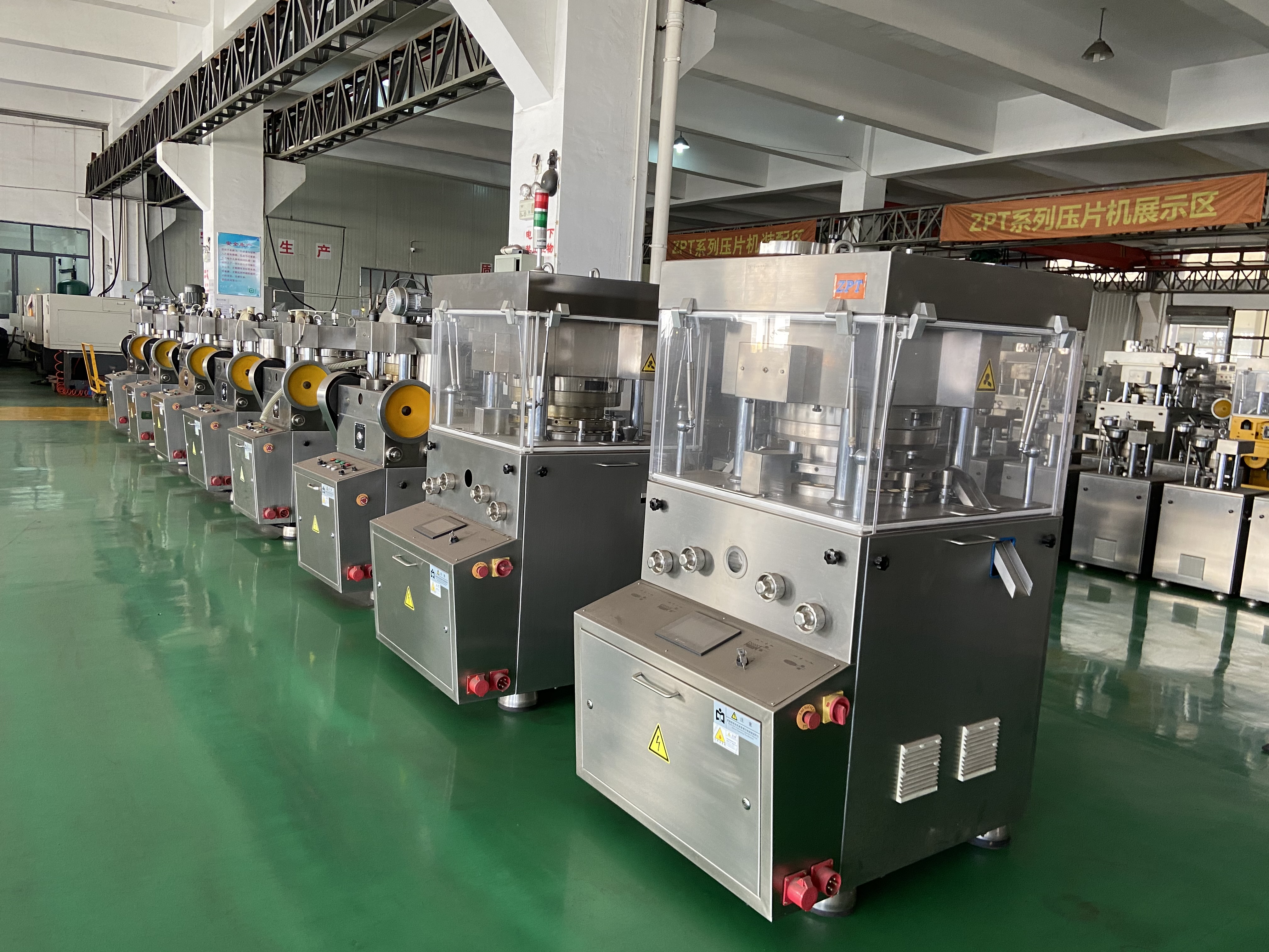 factory
