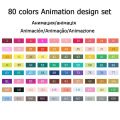 80 Colors Animation