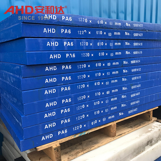 pa6 nylon sheet1