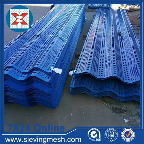 Dust Suppression & Wind Proofing Mesh wholesale