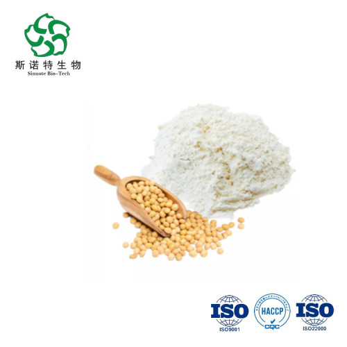 Free Sample Soy Phytosterols 95% Powder for Sale, Offer Free Sample Soy Phytosterols 95% Powder