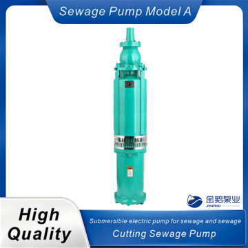 Durable Oil Immersed Submersible Pump Collection