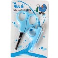 blue set 2pcs