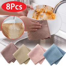 2/4/8PCS Efficient Microfiber Cleaning Cloth Anti-grease Wiping Rag Super Absorbent Home Washing Dish Kitchen Cleaning Towel