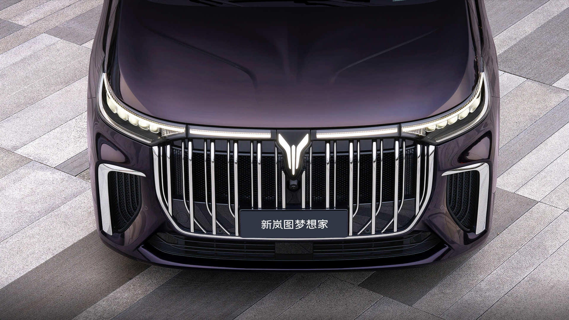 headlights