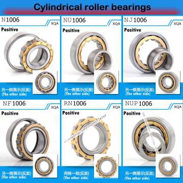 Free shipping 30x55x13 mm Cylindrical roller bearings NJ1006 NU1006 N1006 NF1006 RN1006 NUP1006 30*55*13 E EM M C3 ECP C4 MA J