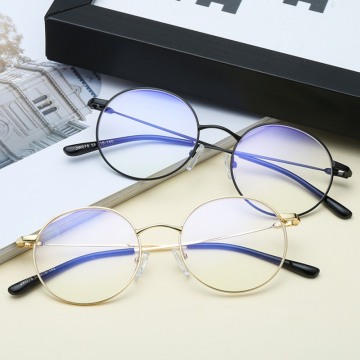 Korean Round Spectacle Reading Glasses Metal Frame Glasses Plain Mirror Presbyopia Male Female Reading Glass for Unisex