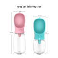Dog Water Bottle Portable Pet Water Dispenser Feeder for Puppy Medium Large Dogs Pet Travel Drink Bowl Dog Accessories Outdoor