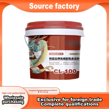 Exposed High-Elastic Gray Rubber Waterproof Coating