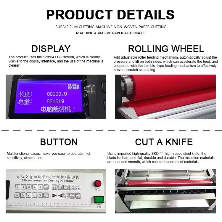 cutter details