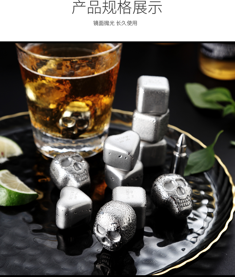 Skull Ice Cube Drink Beer Cooler Cooling Whiskey Stone Freezing Ice Cube Nevera Portatil Whiskey Ice Bucket Wisky Beer Cooler
