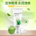 HANCHAN Natural Aloe Vera Cherry Lemon Facial Cleanser Hydrating Whitening Shrink Pores Acne Treatment Oil Control Cleanser