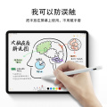 For Apple Pencil 2 Touch Screen Pen Stylus For iPad 10.2 Mini 5 Air3 10.5" inch 2019 No Delay Drawing Touch Pen For iPad Pencil