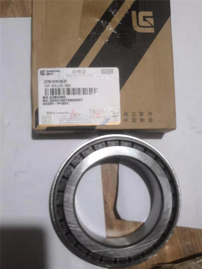 23B0060 Conical ball bearing for Grader Spare Parts